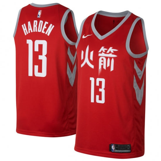 Men's Houston Rockets James Harden Swingman City Edition Jersey Red